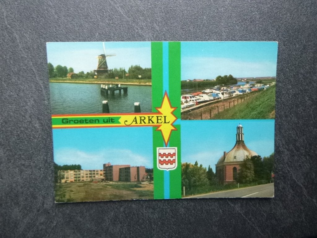 Arkel, jachthaven/molen 1975, Verzenden, 1960 tot 1980, Gelopen, Noord-Brabant