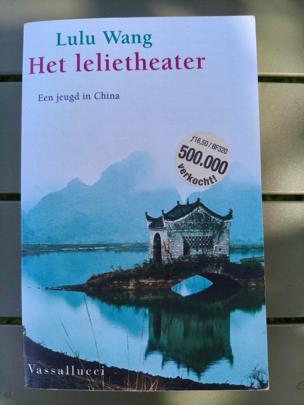 Lulu Wang - Het lelietheater, Ophalen of Verzenden, Gelezen, Lulu Wang