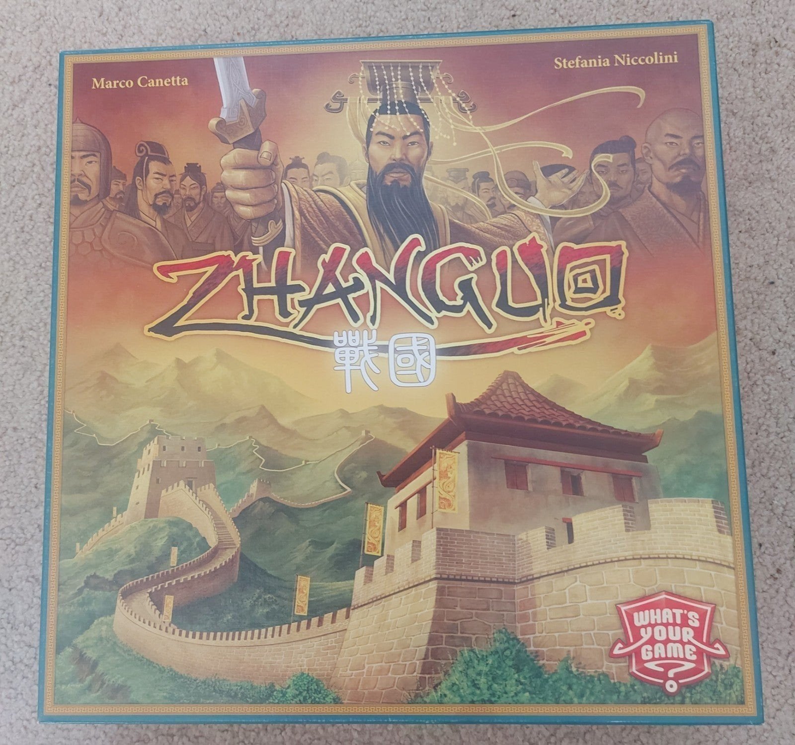 Zhanguo, Hobby en Vrije tijd, Ophalen of Verzenden