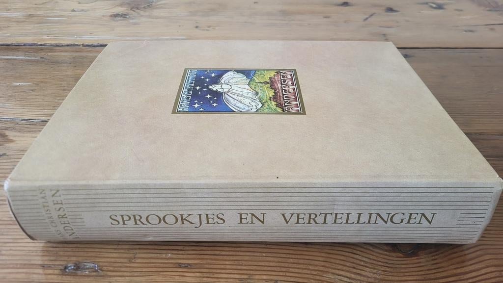 Sprookjes en Vertellingen - H.C. Andersen (1975), Ophalen of Verzenden