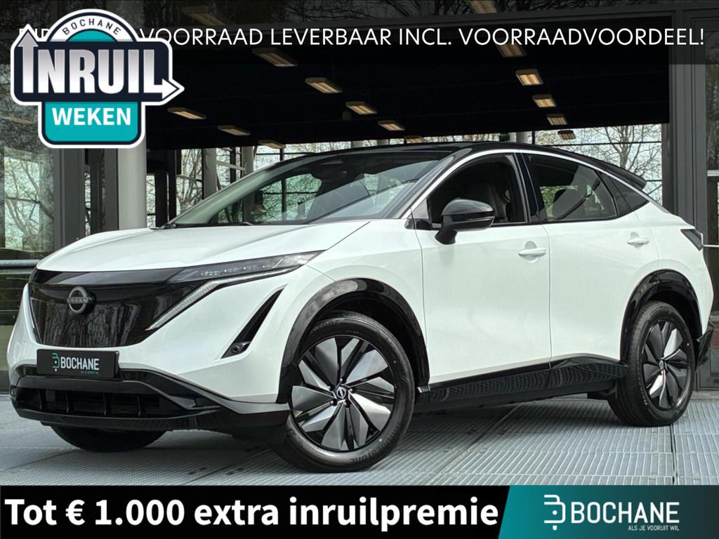 Nissan Ariya 87 kWh Limited Edition | DIRECT UIT VOORRAAD LE, Auto's, Nissan, Stof, Wit, 536 km, Nieuw