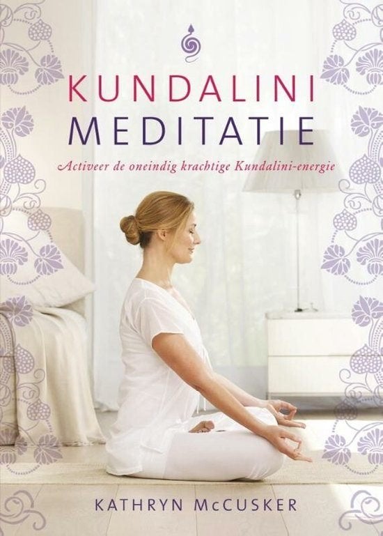 Kundalini Meditatie - Kathryn McCusker, Boeken, Meditatie of Yoga, Ophalen of Verzenden, Instructieboek, Kathryn McCusker
