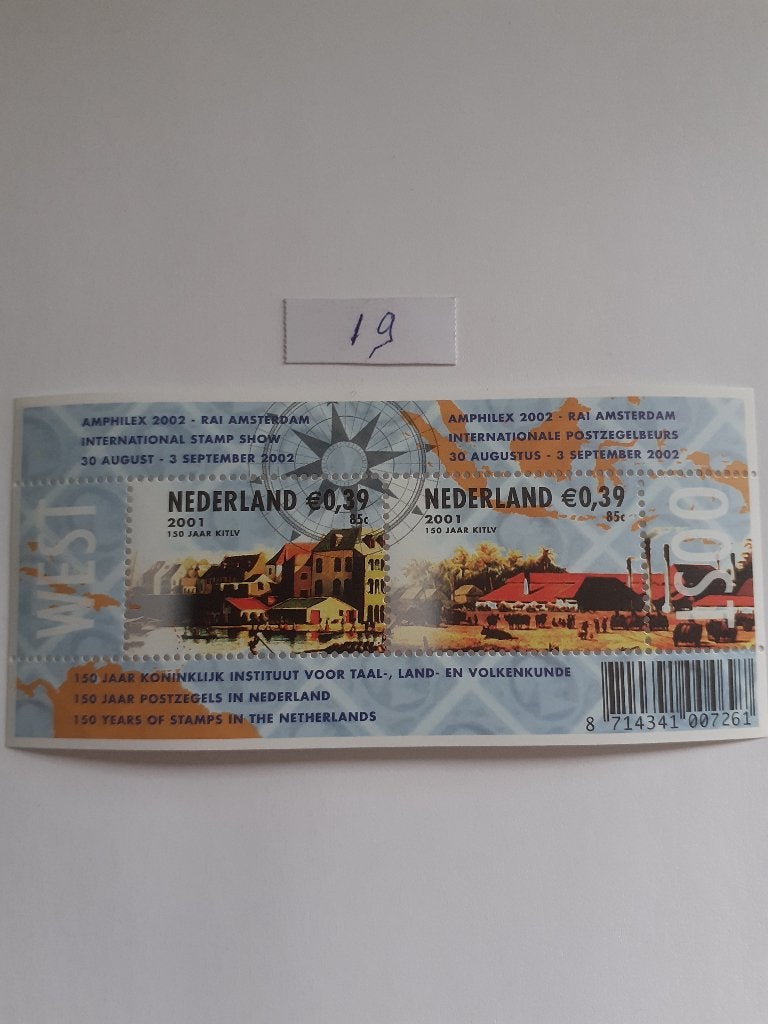 Nederland, Verzenden, Na 1940, Postfris