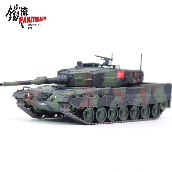 Panzerkampf 12226PE | Krauss-Maffei Leopard 2A4 MBT, NO 20 Gongye Road,Yuanzhou Town,Boluo,Huizhou city,Guangdong Province,China