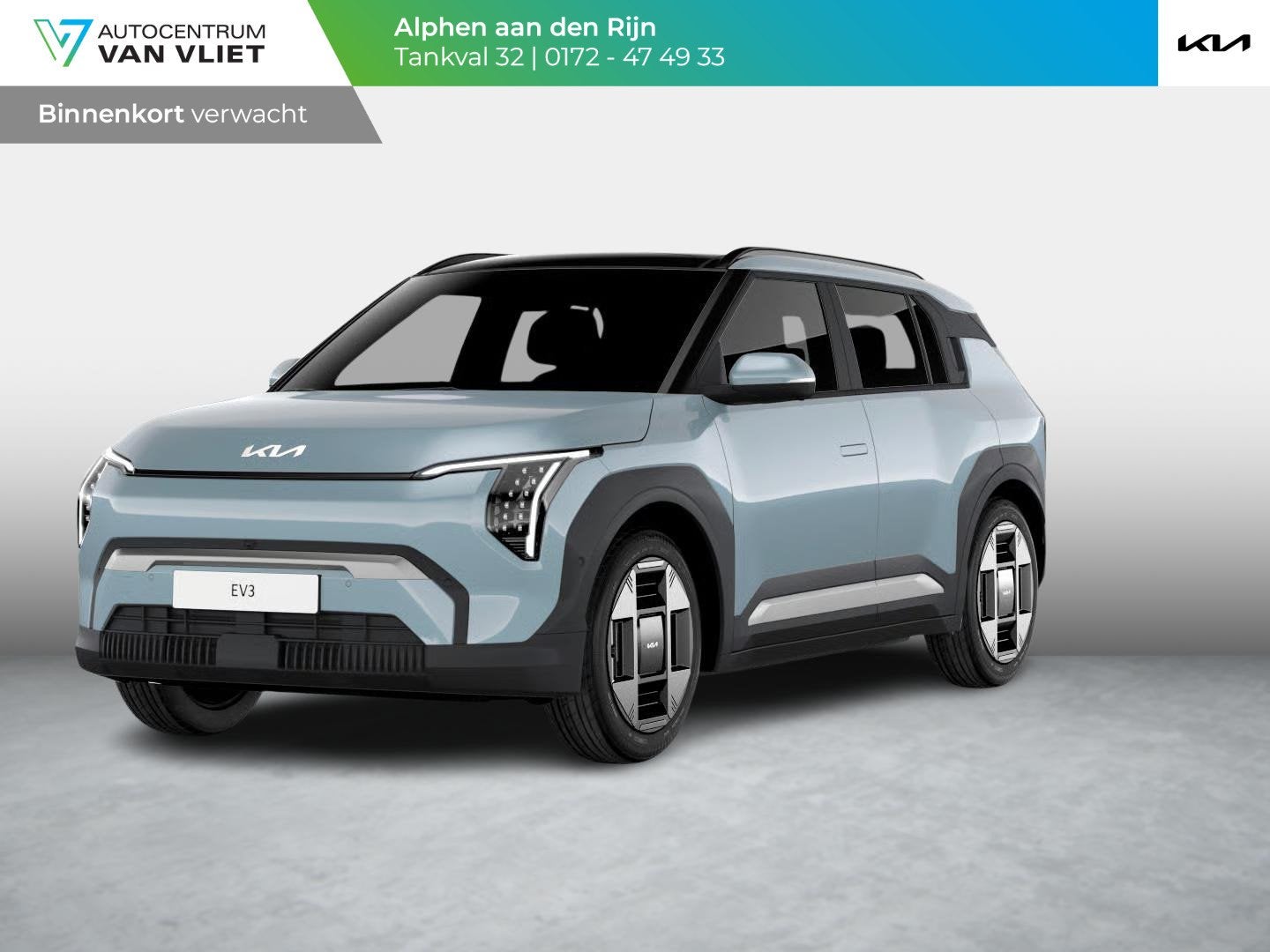 Kia EV3 Plus 58.3 kWh | Actieprijs* | Navi. | Clima. | Adapt, Auto's, EV3, Stof, 1700 kg, Blauw