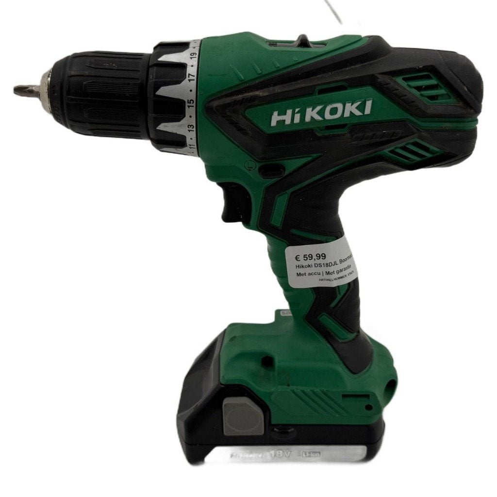 Hikoki DS18DJL Boormachine | Met accu | Met garantie, Boormachine, Dordrecht@usedproducts.nl, Toulonselaan 72, Ophalen of Verzenden