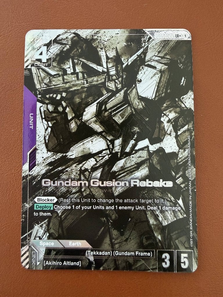 Gundam Gusion Rebake LR+ | Dual Impact | Near Mint, Ophalen of Verzenden, Zo goed als nieuw, Meerdere kaarten, Foil