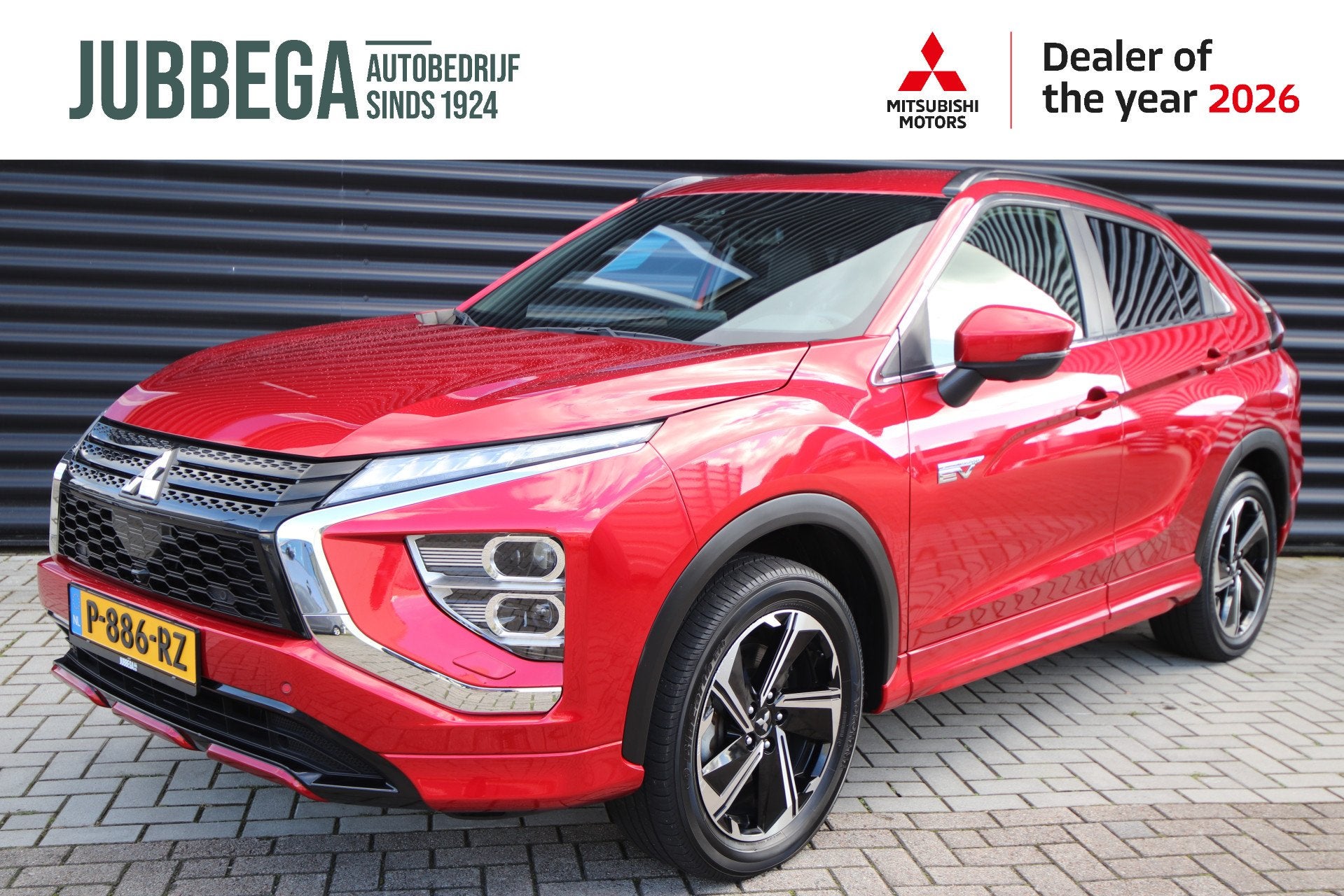 Mitsubishi Eclipse Cross 2.4 PHEV Executive NL-Auto, Trekhaa, Auto's, Automaat, Adaptive Cruise Control, 4 cilinders, 120 €/maand