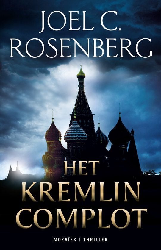 Het Kremlin Complot, Ophalen of Verzenden, Zo goed als nieuw, Joel C. Rosenberg, Amerika