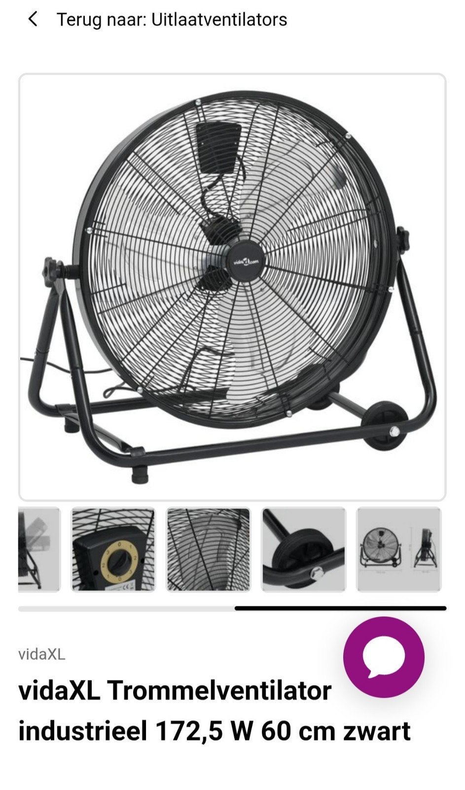 ventilator industrieel 172,5 W 60 cm zwart, Witgoed en Apparatuur, Ventilatoren, Ophalen, Nieuw, Vloerventilator