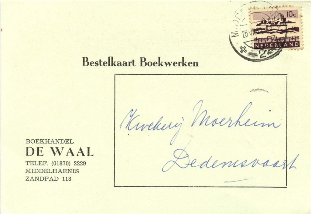 Boekhandel De Waal, Middelharnis - 07.1964 - bestelkaart boe, Ophalen of Verzenden, Briefkaart