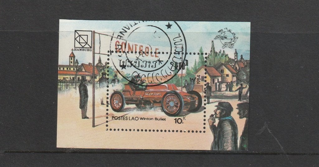 Auto Blok nr. 2, Ophalen of Verzenden, Gestempeld, Auto's