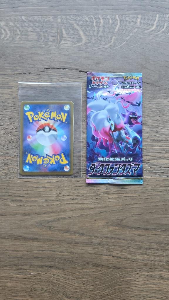 Pokémon Mystery Pack – €10, Ophalen of Verzenden, Nieuw, Overige typen, Foil