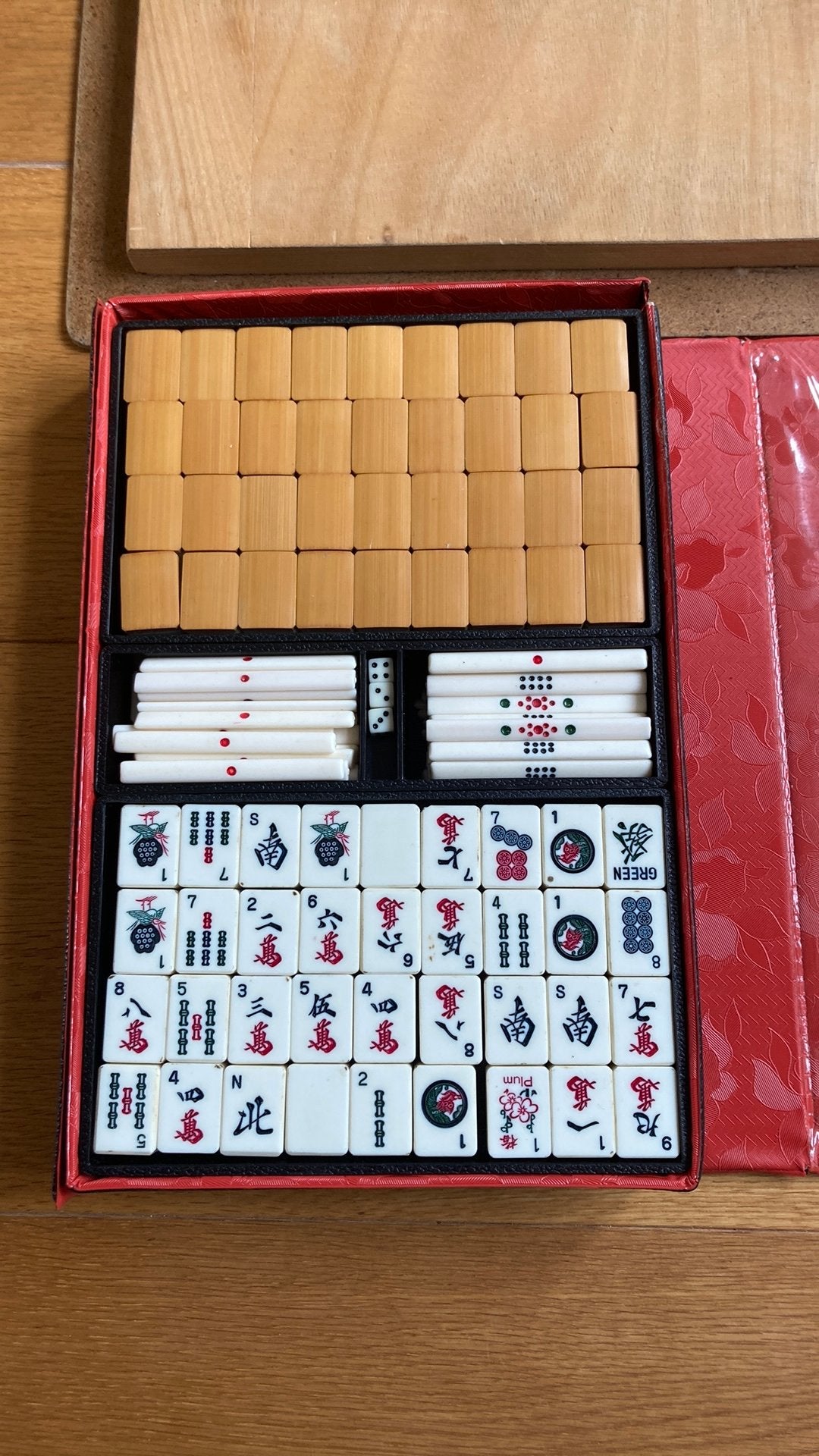 Mayong spel, Drie of vier spelers, Ophalen, Gebruikt