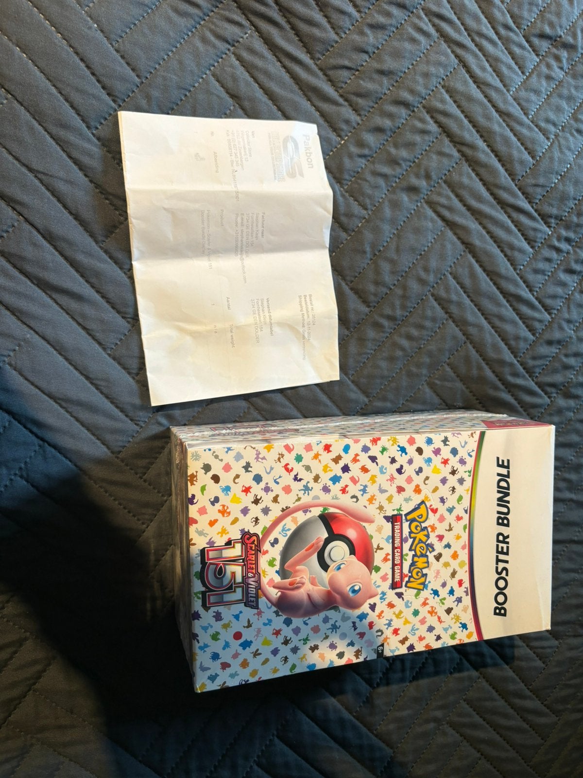 Pokemon 151 bundle box, Verzamelen, Boekenleggers, Ophalen of Verzenden, Nieuw, Overige onderwerpen