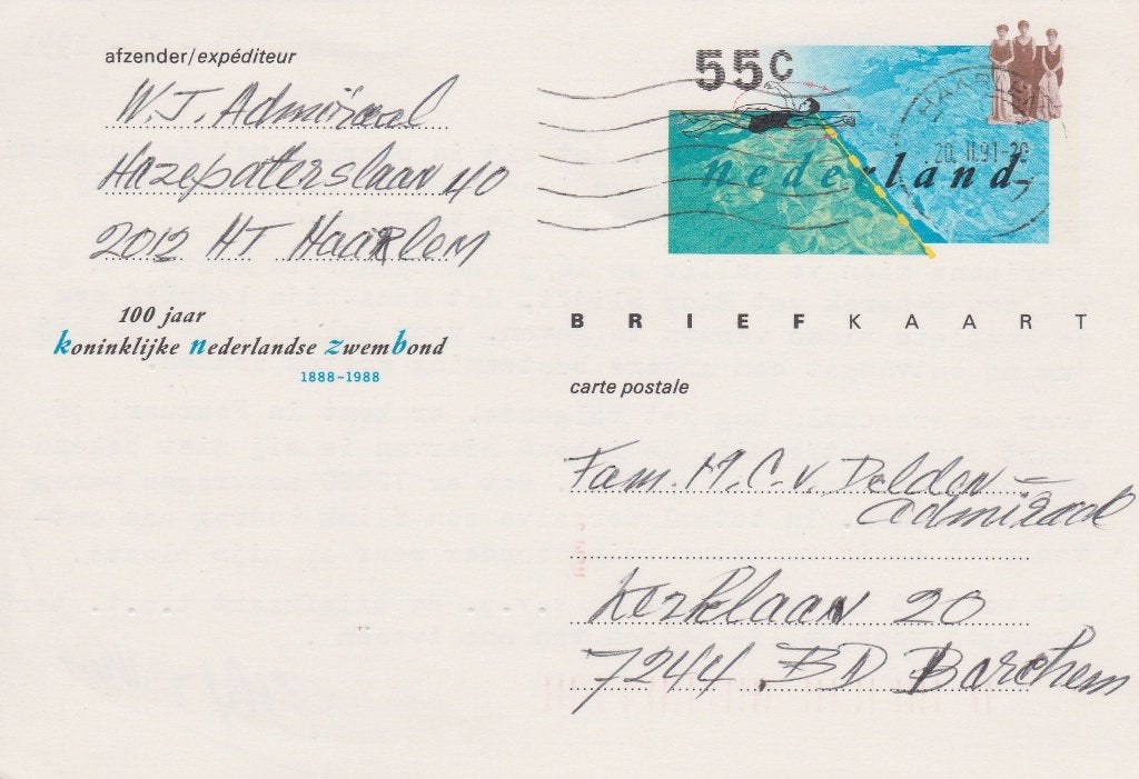Postwaardestuk - Briefkaart. Geuzendam 367. *, Ophalen of Verzenden, Briefkaart