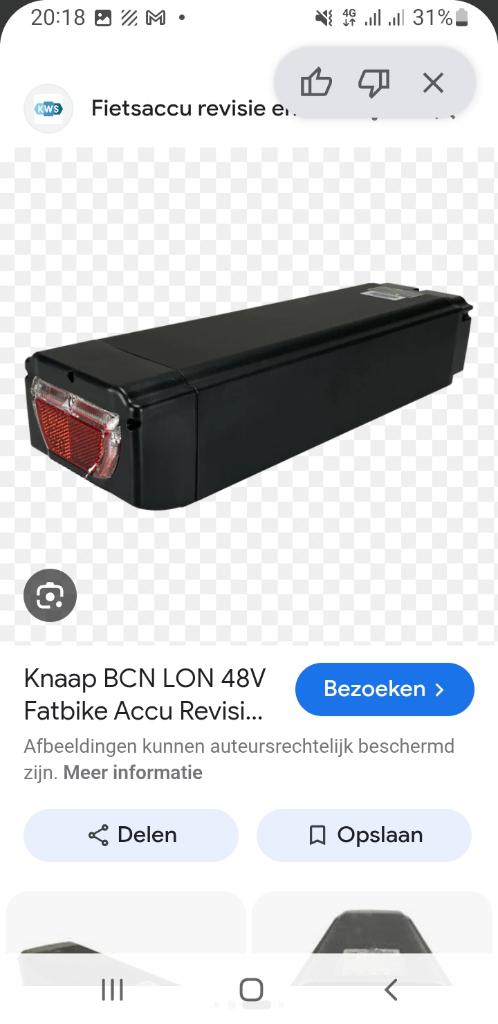 Knaap BCN LON 960wh 20 amp, Ophalen of Verzenden, Zo goed als nieuw