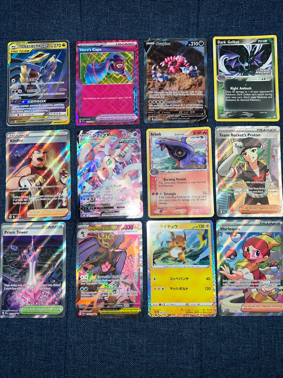 Pokémon Kaarten Verzameling, Hobby en Vrije tijd, Verzamelkaartspellen | Pokémon, Ophalen of Verzenden, Zo goed als nieuw, Meerdere kaarten
