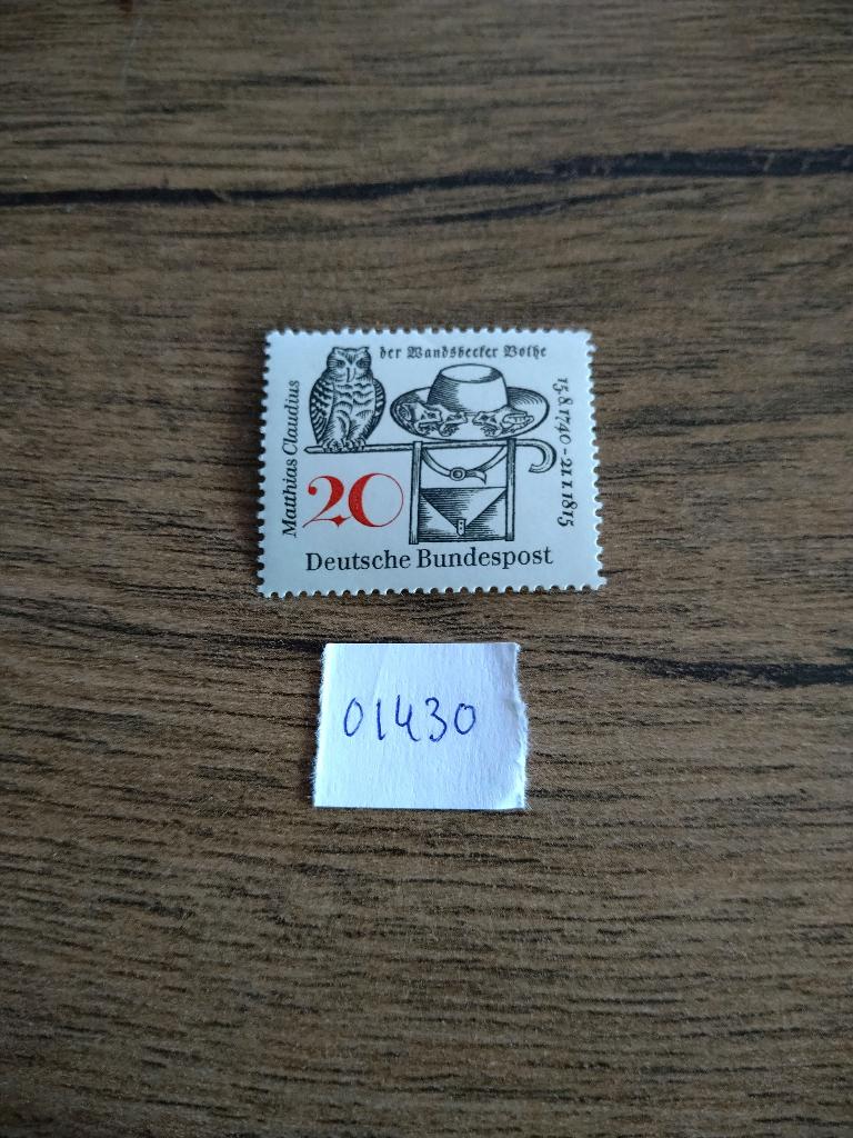 duitsland, Verzenden, BRD, Postfris