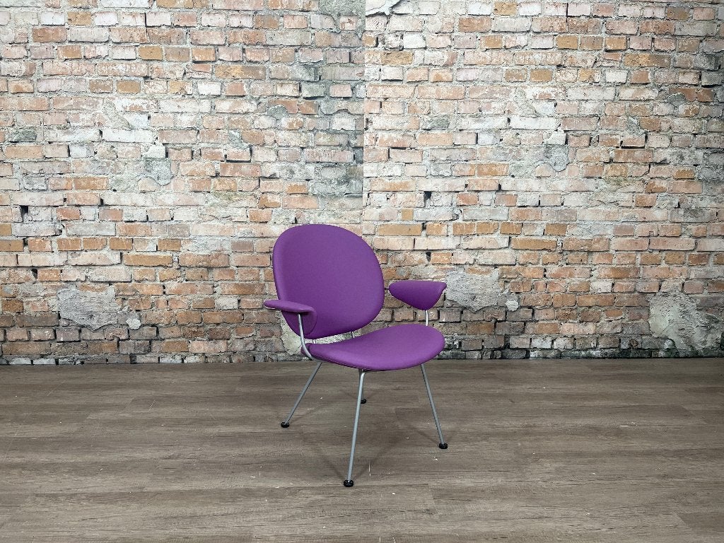 Kembo 302 Easy Chair paars bij TheReSales