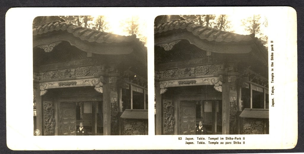 Japan ~ 1900, Stereoview: Tempel in Shiba-Park, Tokio, Verzamelen, Gebruikt, Foto, Voor 1940, Buitenland