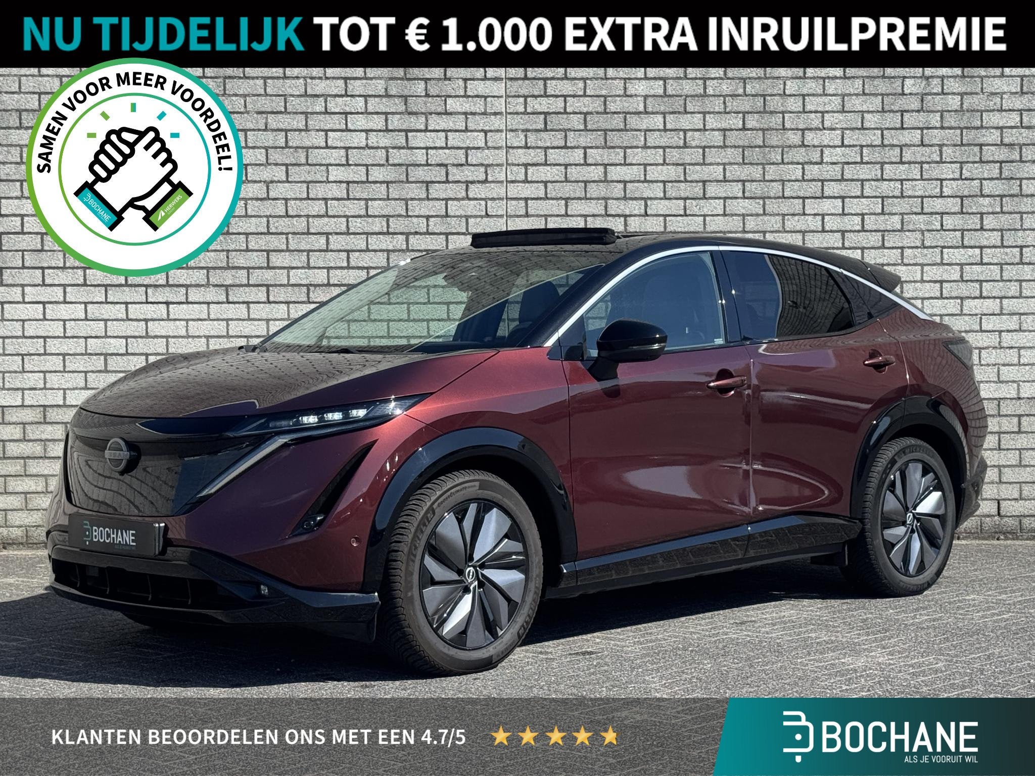 Nissan Ariya Evolve 91 kWh | Stoelverwarming + Ventilatie |