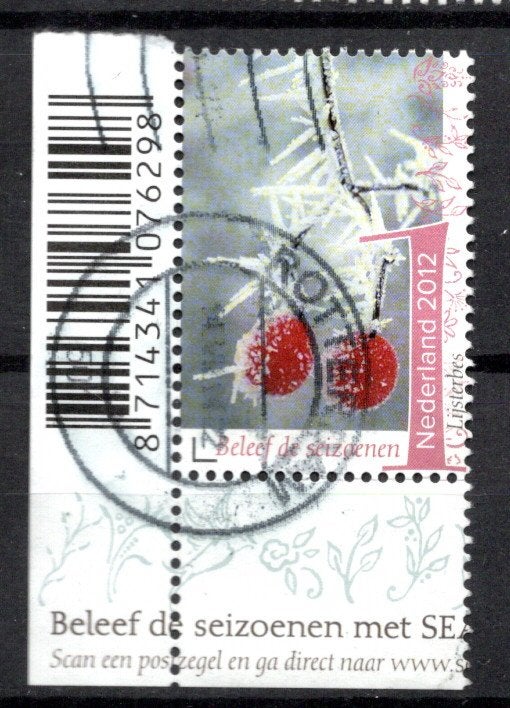 gestempelde zegel. Jaar 2012: bloem met hoekstuk, Ophalen of Verzenden, Na 1940, Gestempeld