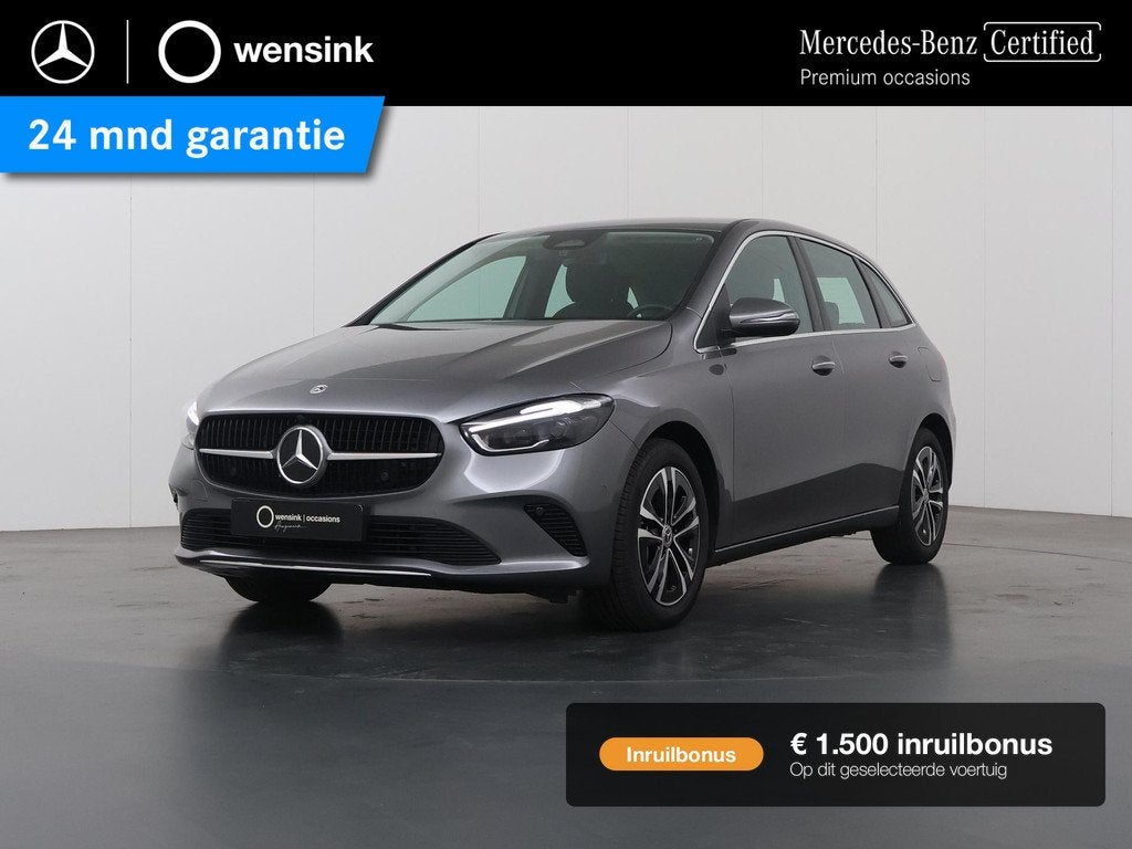 Mercedes-Benz B-klasse 250 e Business Solution | Trekhaak |, Auto's, Mercedes-Benz, Bedrijf, Te koop, B-Klasse, ABS, Achteruitrijcamera