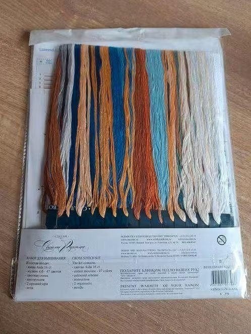 Borduurpakket Venetian Mask Adriana - Nieuw in verpakking, Ophalen of Verzenden, Nieuw, Handborduren, Borduurpakket