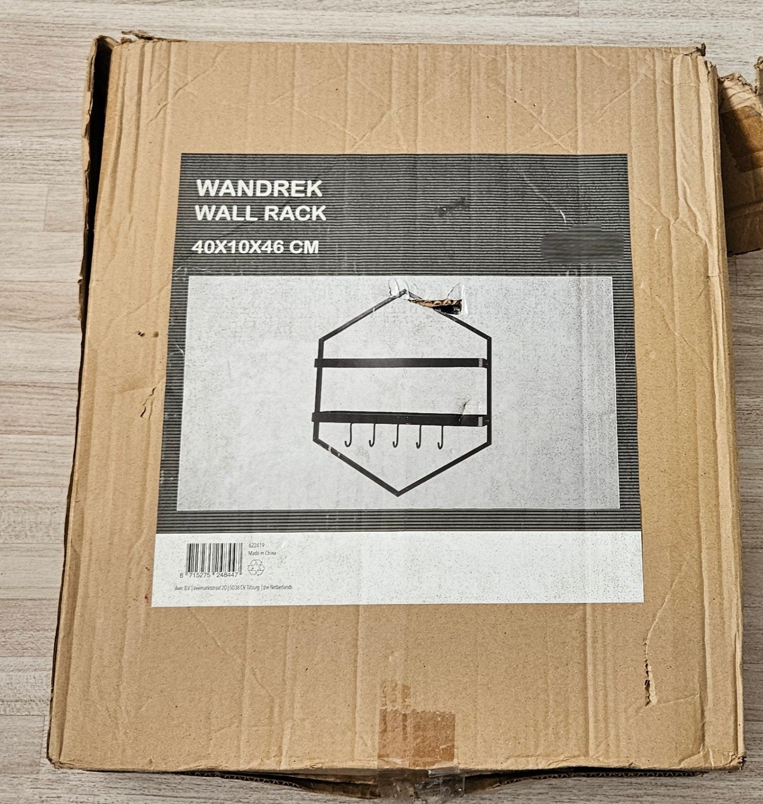 Nieuw Zwart Metalen Wandrek met Haken - 40x10x46 CM, Ophalen of Verzenden, Nieuw