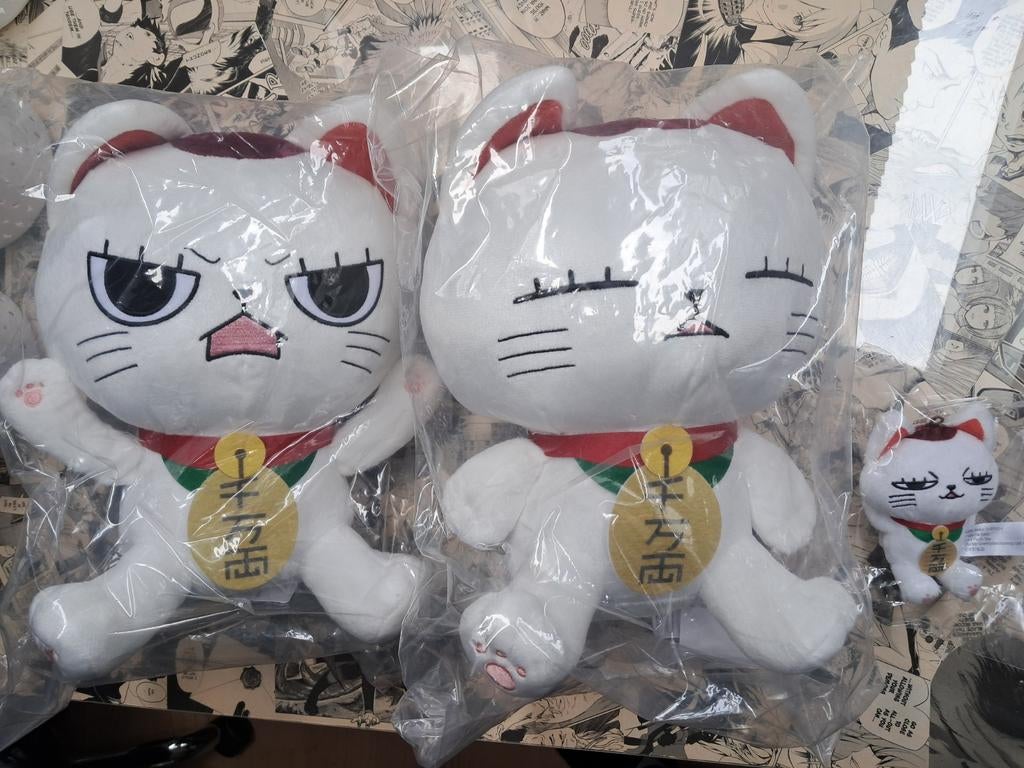Anime Knuffels, Hobby en Vrije tijd, Feestartikelen, Nieuw, Ophalen of Verzenden