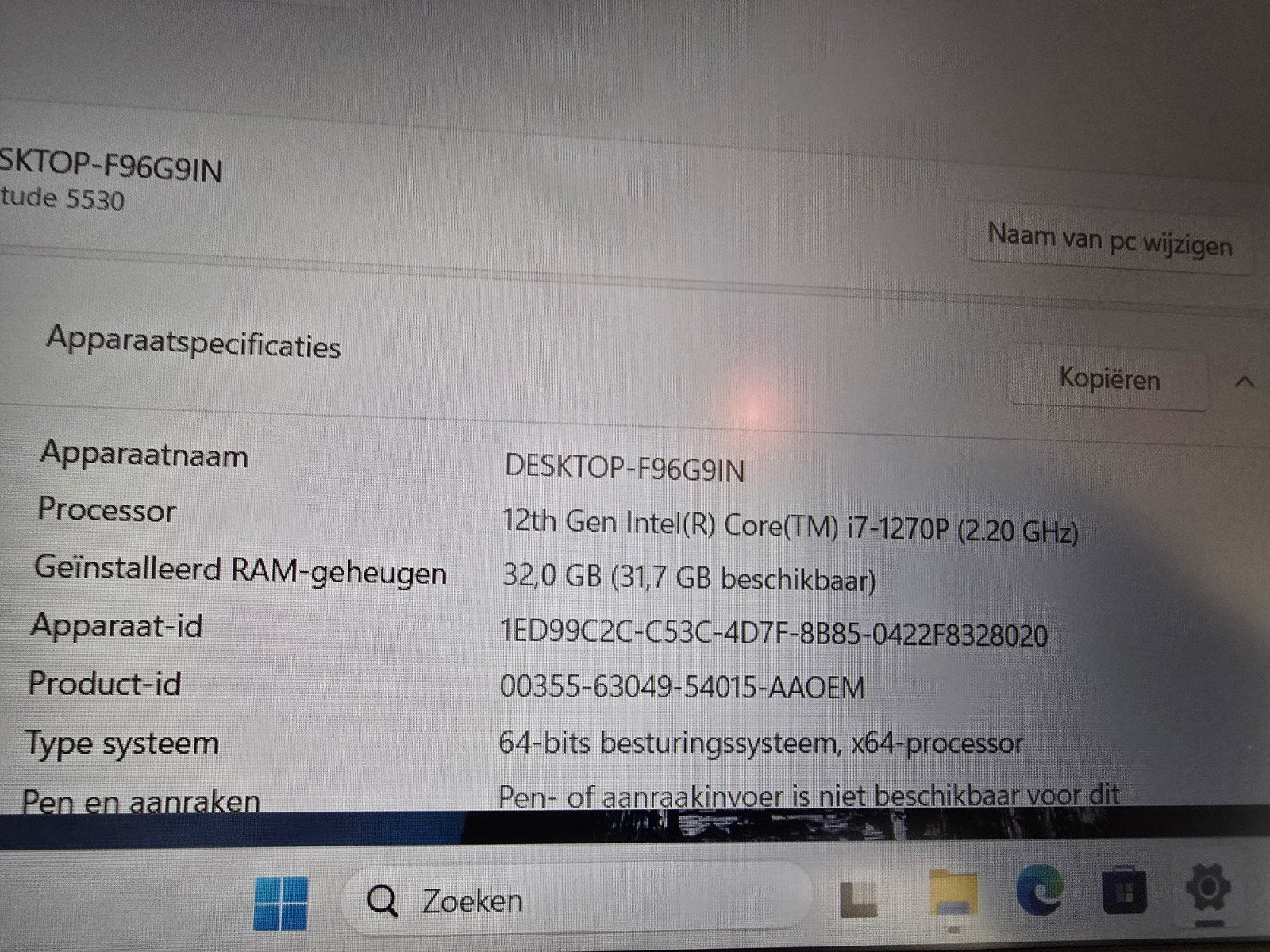 Dell Latitude 5530 | i7-1270P / 32GB / 512GB SSD / w11, Dell Latitude, 2 tot 3 Ghz, Ophalen of Verzenden, Zo goed als nieuw