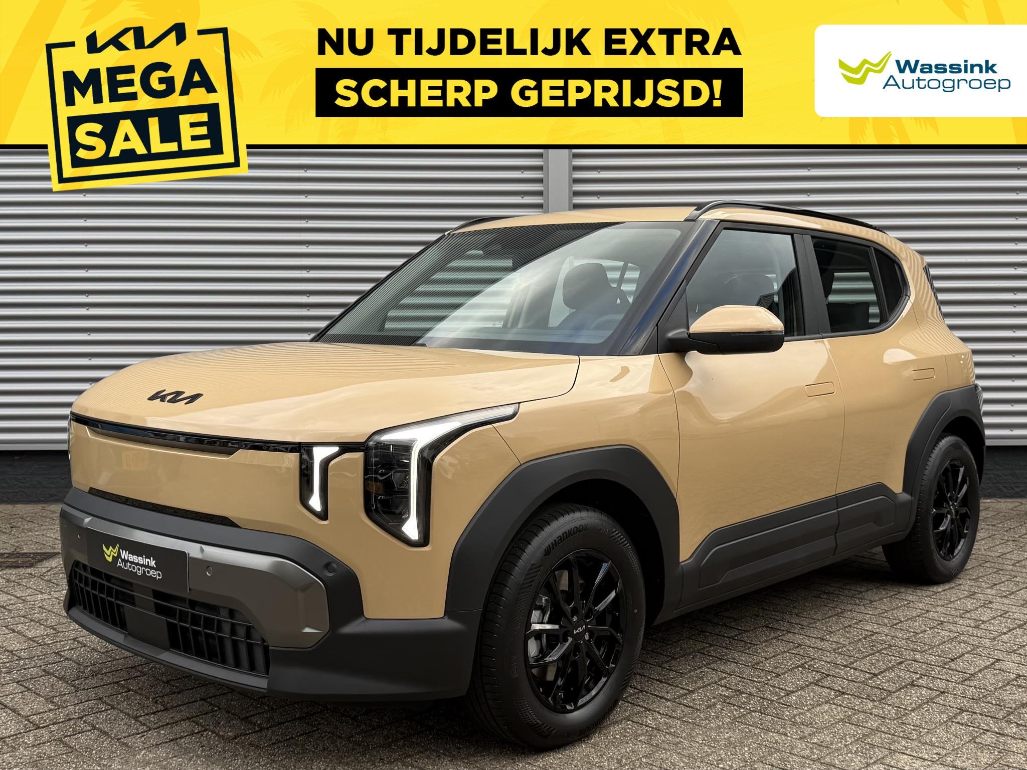 Kia EV2 Air 42.2 kWh 4p. | Black Pack | Stoel/Stuurwielverwa, Auto's, Stof, Gebruikt, 750 kg, 1520 kg