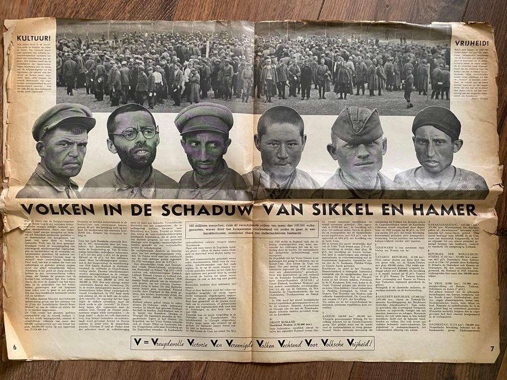 Krant: Storm xx - juli 1941 wo2 nsb, Ophalen of Verzenden, Overige soorten, Nederland, Boek of Tijdschrift