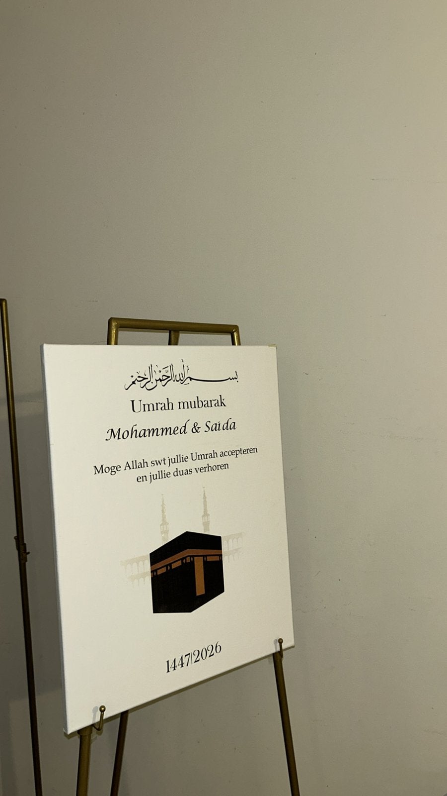 Welkomstbord Umrah Mubarak Mohammed & Saida, Ophalen of Verzenden, Nieuw, Versiering