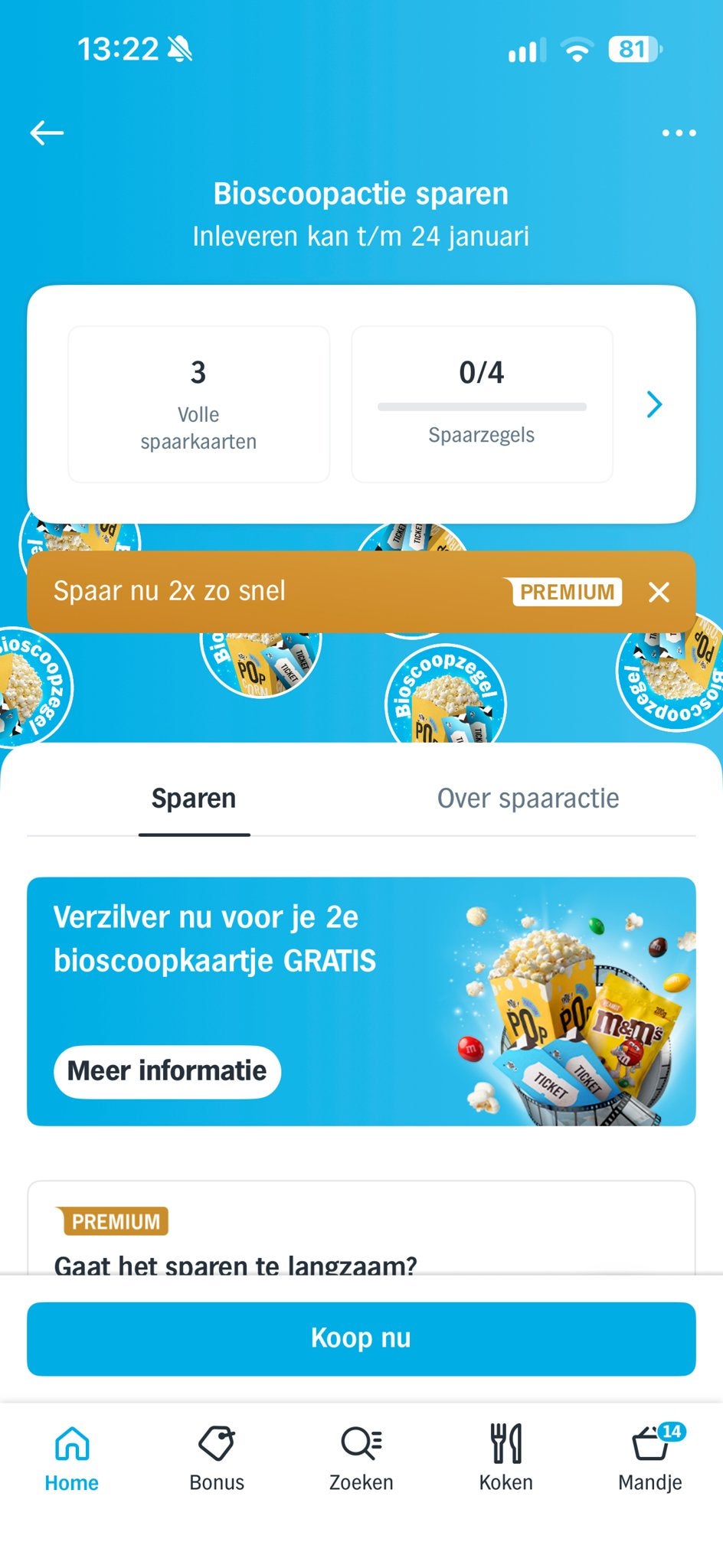 Ah filmkaartjes 3 volle spaarkaarten