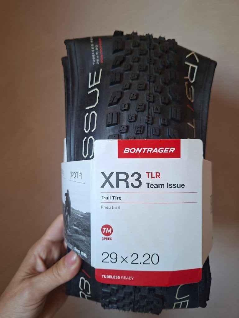 Buitenband mountainbike, Ophalen of Verzenden, Nieuw, Heren, Overige merken