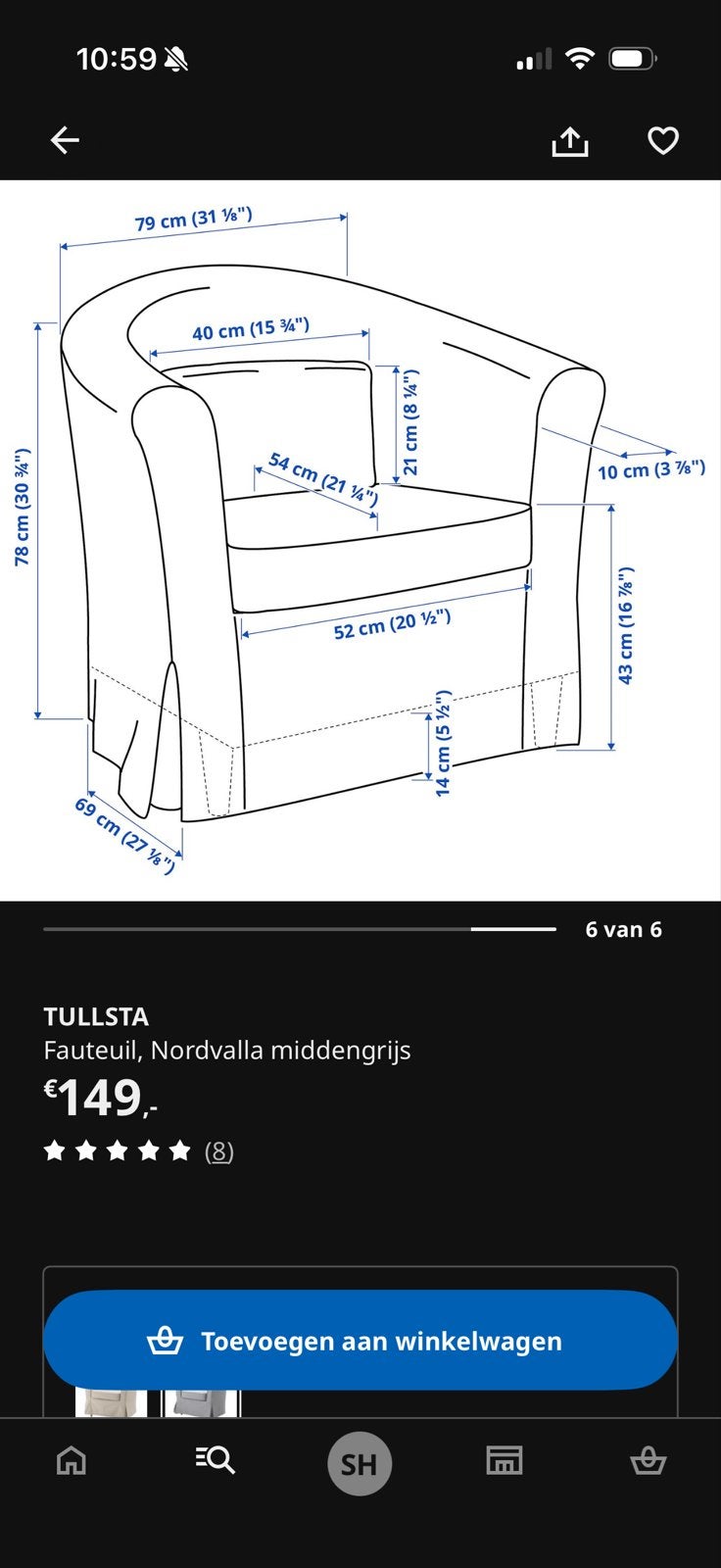 IKEA TULLSTA Fauteuil - Zonder hoes, Ophalen, Gebruikt, Minder dan 75 cm, Scandinavian