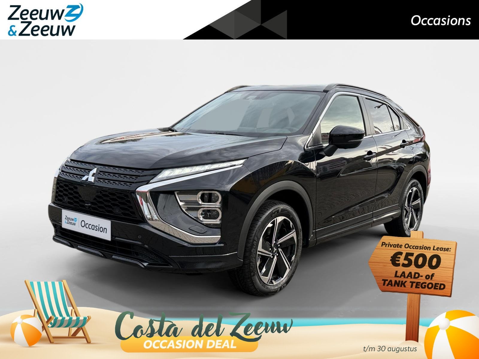 Mitsubishi Eclipse Cross 2.4 PHEV Intense+ Apple Carplay/And, Automaat, 14 kWh, Euro 6, 4 cilinders