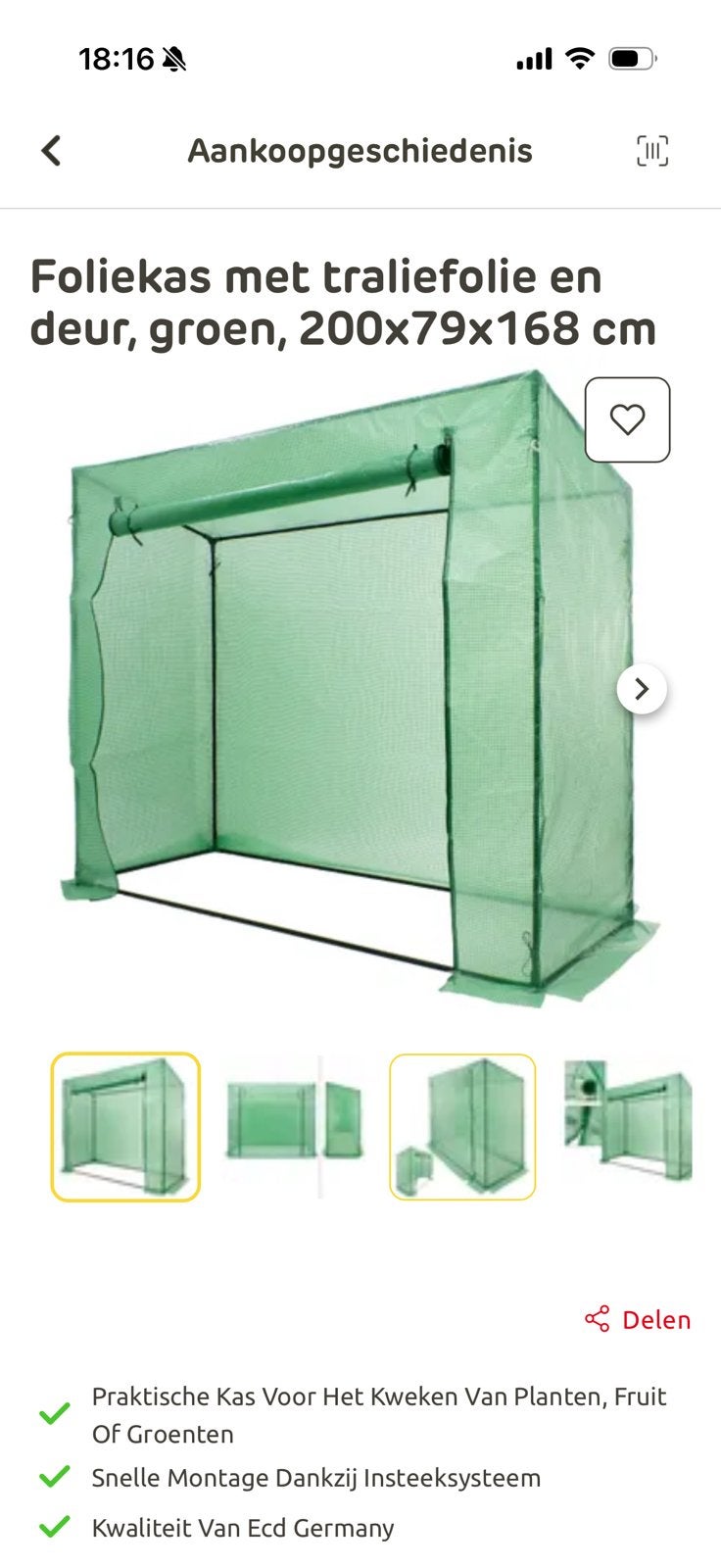 groene tuinkas van folie (tent / opslag / bescherming), Ophalen, Nieuw, Staal