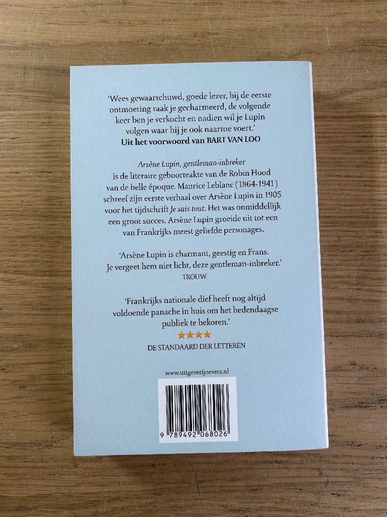 Arsene Lupin Gentleman Inbreker | Nederlands, Ophalen of Verzenden, Zo goed als nieuw