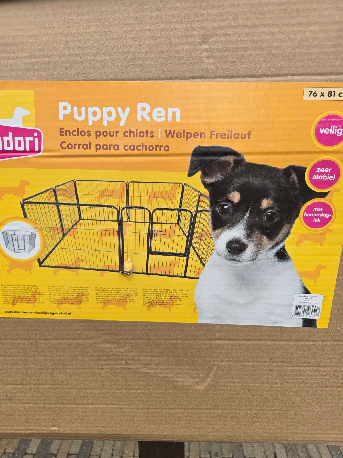 Z.g.a.n Puppy ren, Ophalen of Verzenden, Zo goed als nieuw