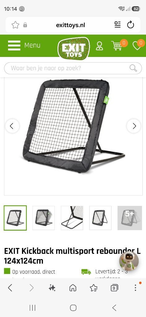 Exit Rebounder, Maat XS of kleiner, Ophalen, Gebruikt, Overige typen