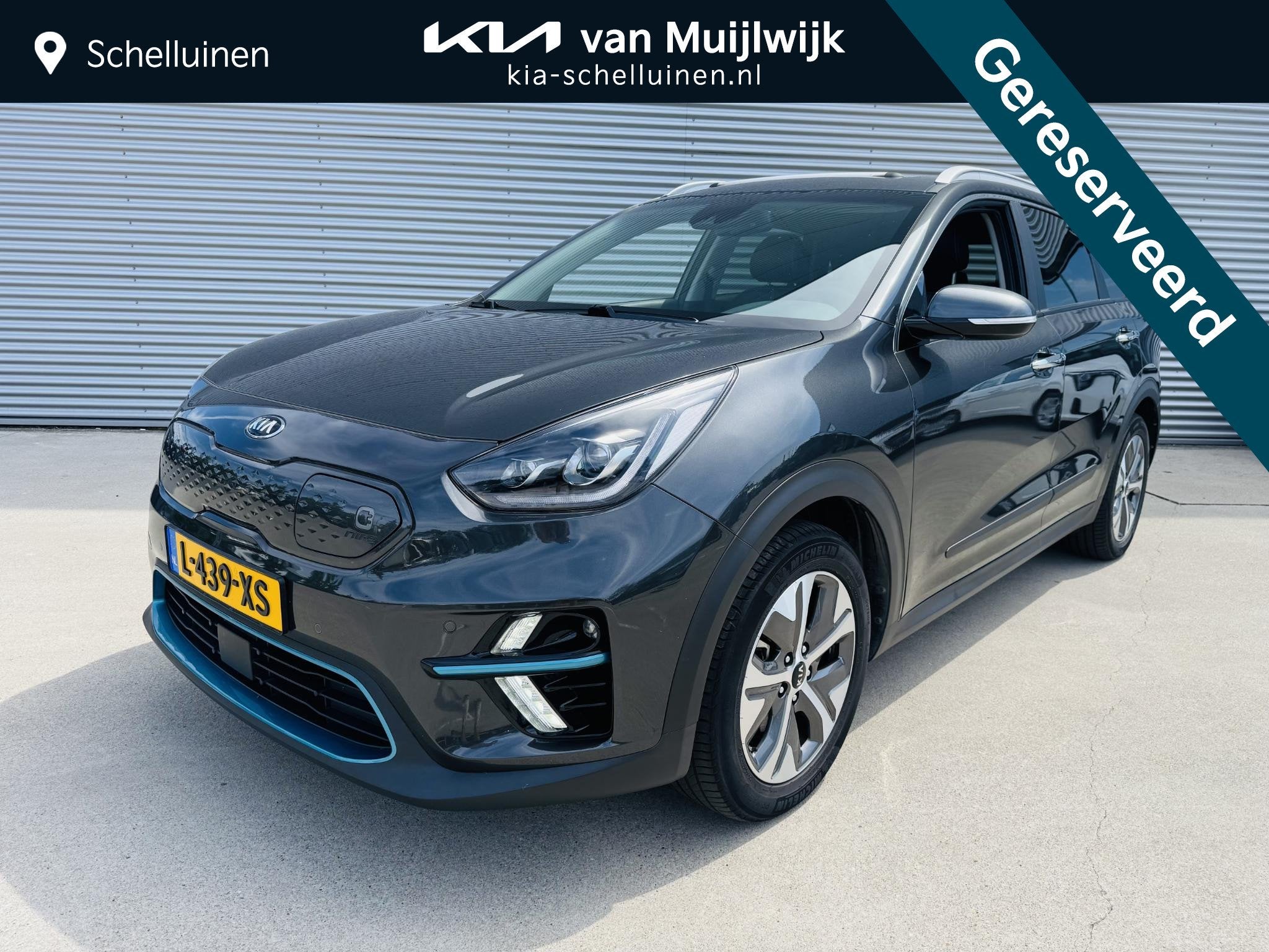 Kia e-Niro ExecutiveLine 64 kWh NW geleverd & Onderhouden |, Lichtsensor, Gebruikt, 1712 kg, 630 min