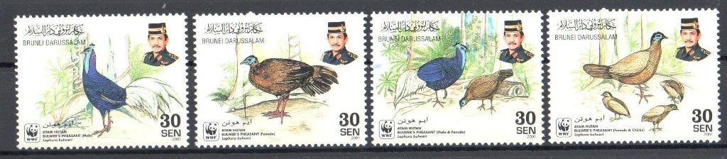 WWF set postzegels van de Bulwers Fazant, Ophalen of Verzenden, Postfris, Dier of Natuur