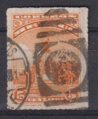 Mexico 1924 Columona, Verzenden, Gestempeld, Overige thema's