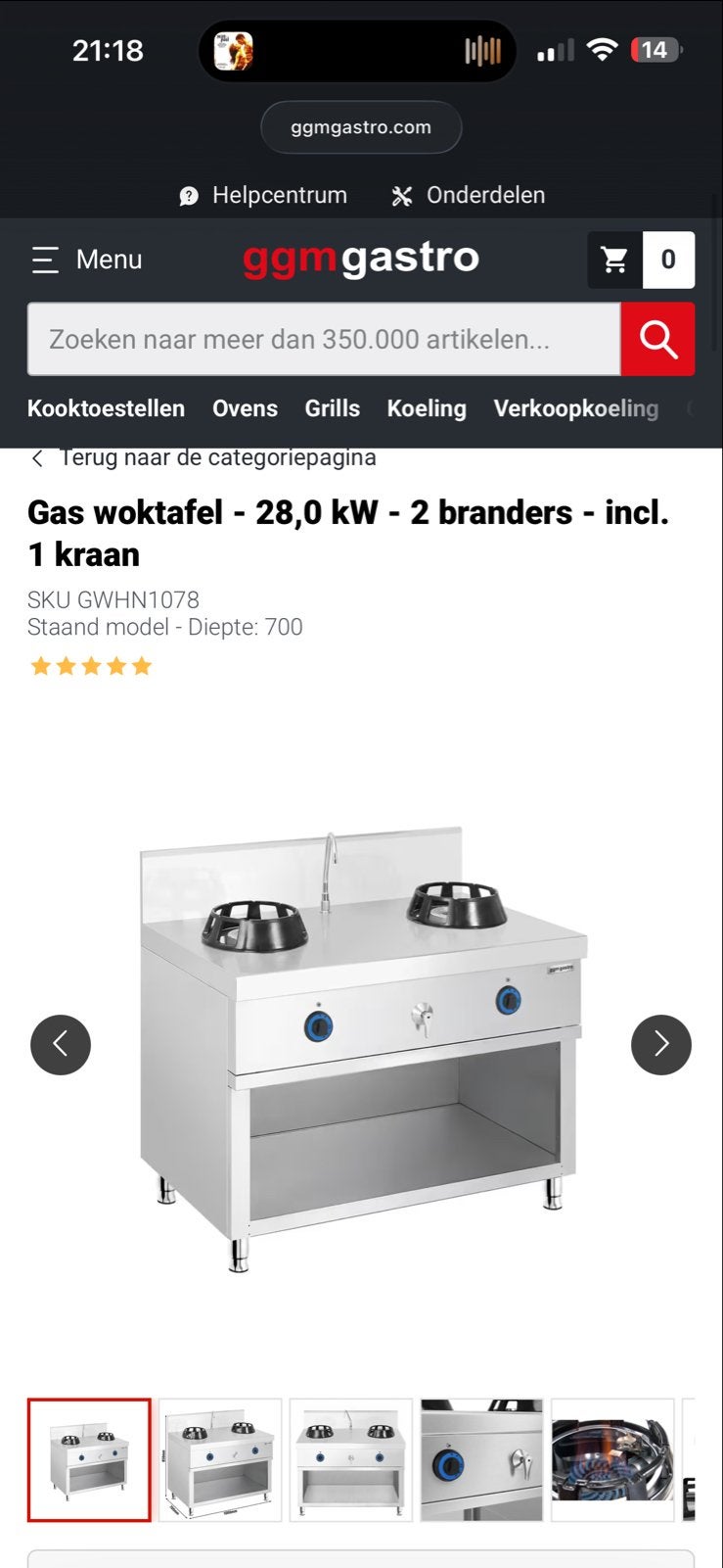Zo goed als nieuwe GGM Woktafel met kraan, Ophalen, Gebruikt, Fornuis, Frituur en Grillen