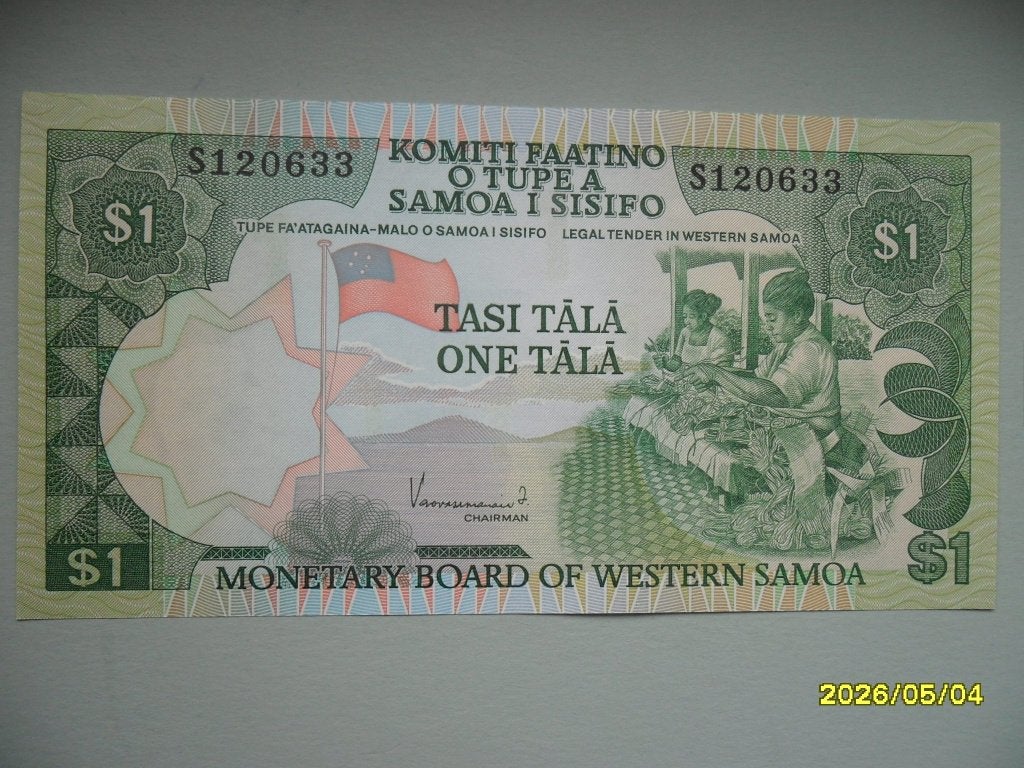 West-Samoa #19CS [ND] / 1 tala UNC (reprint), Verzenden, Los biljet