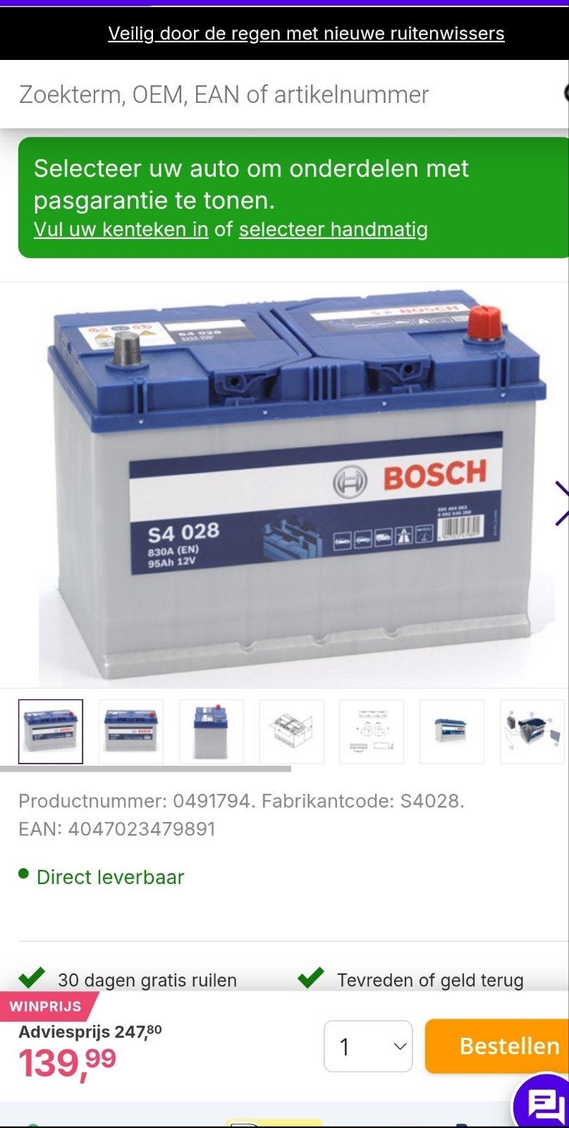 ZGAN Bosch Accu 95 AH 830A - I, Ophalen of Verzenden, Gebruikt, Universele onderdelen