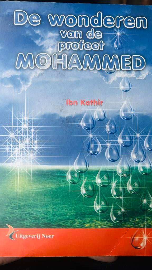 De wonderen van de profeet Mohammed - Ibn Kathir, Ophalen of Verzenden, Zo goed als nieuw, Islam
